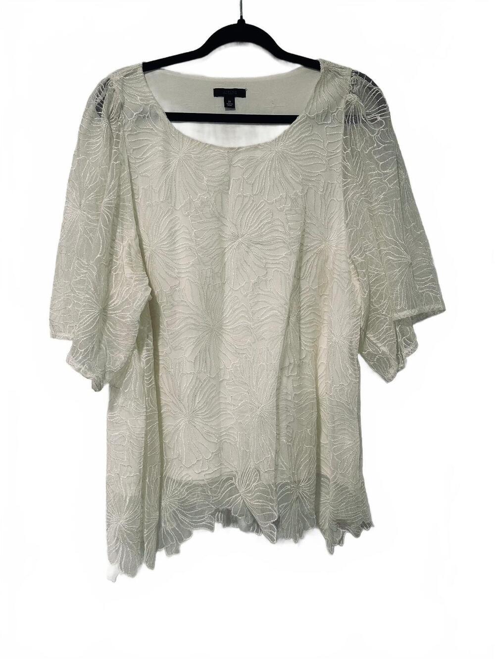 Alfani white lace blouse